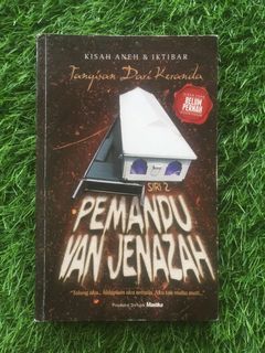 (Category: ) located in . Submitted by encikamirul13 (Listing ID 1067335962, Image 1). Description: .