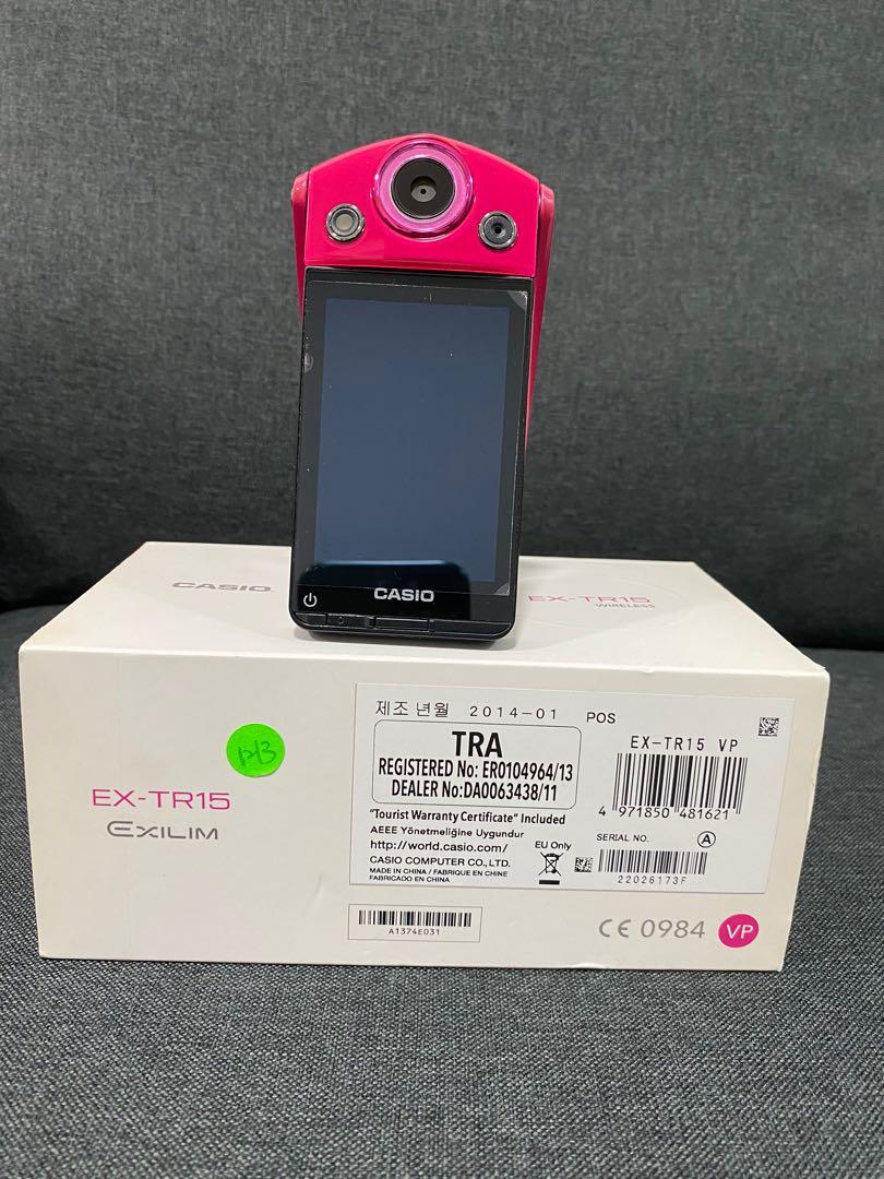 Casio tr15 2025