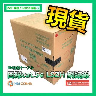 （分類：）位於 。 由 netcoms 提交（商品編號 1067527077，圖片 1）。簡介： 。