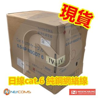 （分類：）位於 。 由 netcoms 提交（商品編號 1067525520，圖片 1）。簡介： 。
