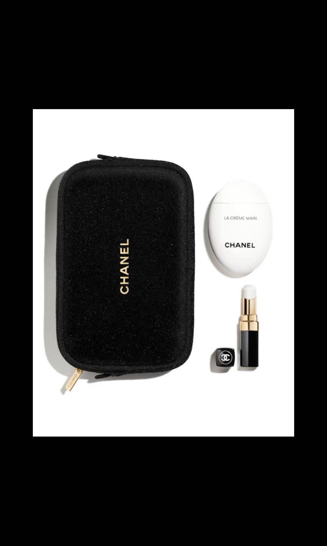 chanel moisture must haves set
