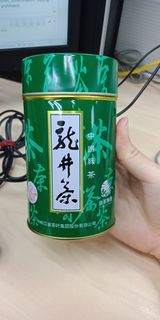 (Category: ) located in . Submitted by jianyi (Listing ID 1067359223, Image 1). Description: .