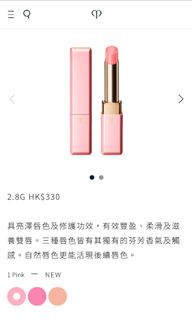 （分類：）位於 。 由 jasmineki 提交（商品編號 1045072211，圖片 1）。簡介： 。
