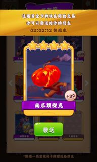 （分類：）位於 。 由 genki412 提交（商品編號 1067440049，圖片 1）。簡介： 。