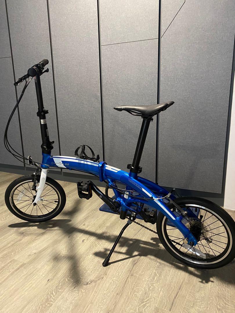 Dahon Airspeed
