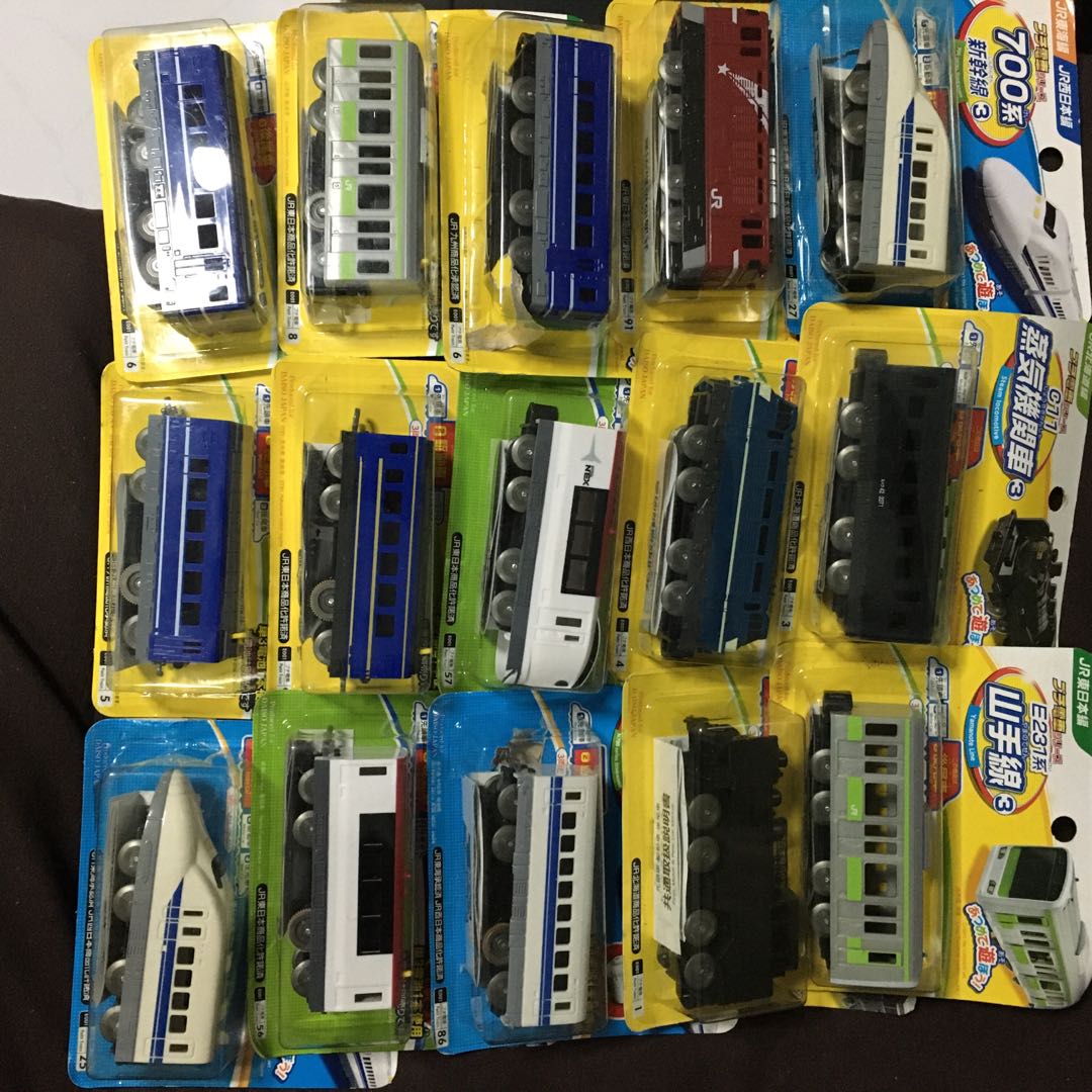 Daiso train set cheap