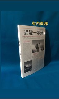 （分類：）位於 。 由 gcpig 提交（商品編號 1067246321，圖片 1）。簡介： 。
