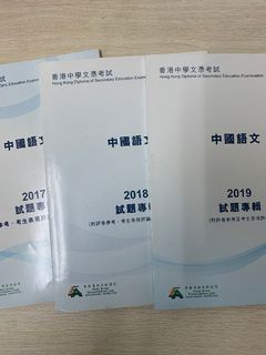 （分類：）位於 。 由 evanxxxx 提交（商品編號 1067385637，圖片 1）。簡介： 。