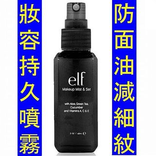 （分類：）位於 。 由 rckshum 提交（商品編號 1067352623，圖片 1）。簡介： 。