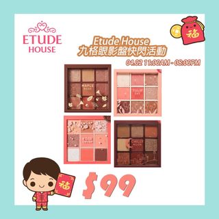 （分類：）位於 。 由 overcute 提交（商品編號 1067354158，圖片 1）。簡介： 。