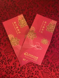 （分類：）位於 。 由 cookieklookie 提交（商品編號 1067493403，圖片 1）。簡介： 。