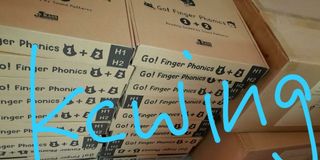 （分類：）位於 。 由 kcwing. 提交（商品編號 1067349497，圖片 1）。簡介： 。