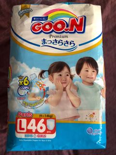 (Category: ) located in . Submitted by kayumanis77 (Listing ID 1067338757, Image 1). Description: .