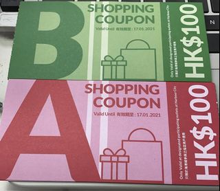 （分類：）位於 。 由 ding_ding1020 提交（商品編號 1067403592，圖片 1）。簡介： 。