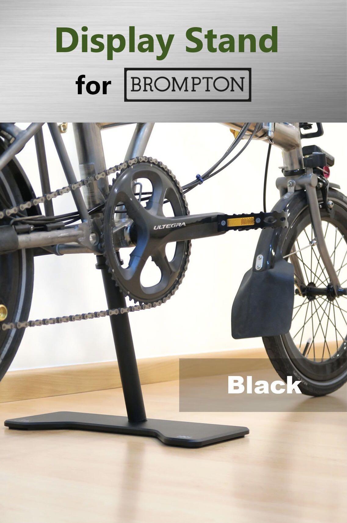 stand up for brompton