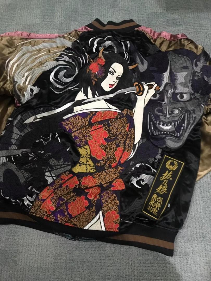 Karakuri tamashii sukajan clearance