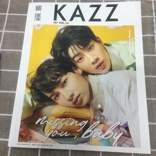 （分類：）位於 。 由 SomeLittleStarS 提交（商品編號 1067496323，圖片 1）。簡介： 。