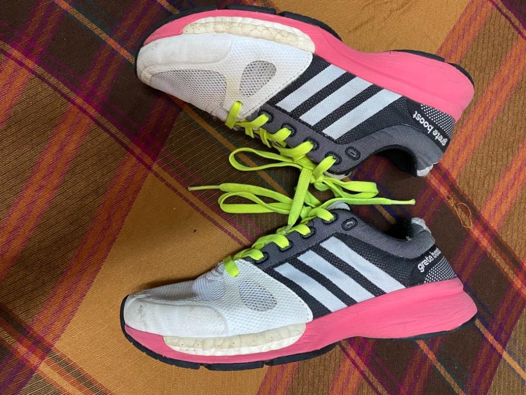 Adidas grete boost online
