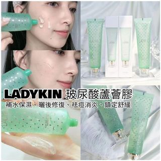（分類：）位於 。 由 syim28 提交（商品編號 1067479830，圖片 1）。簡介： 。