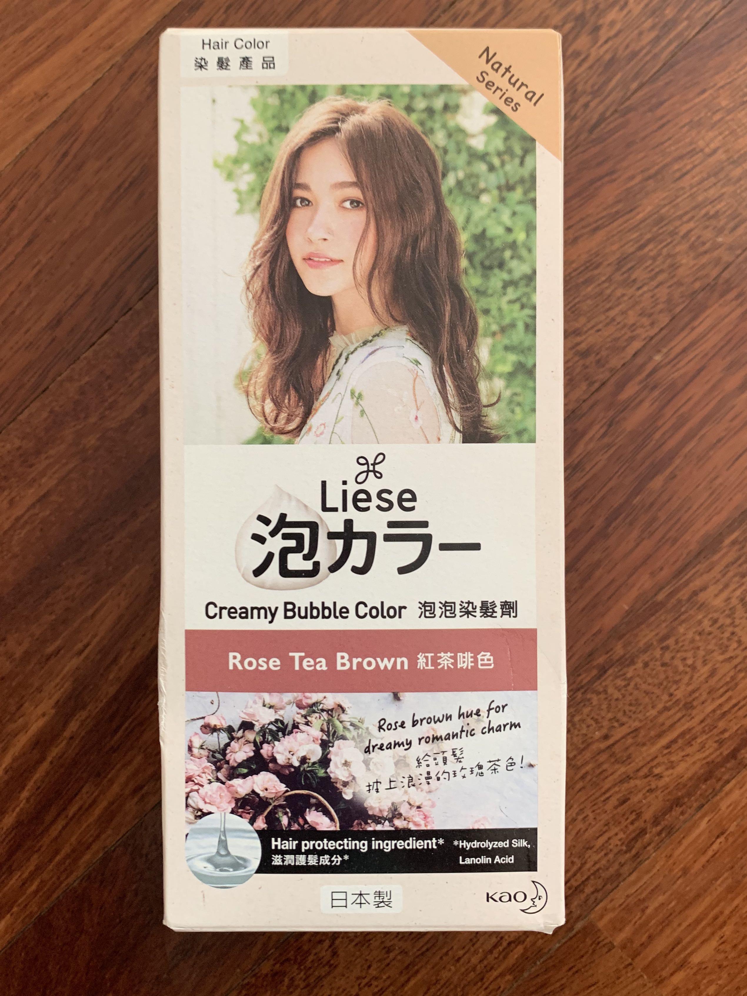 Liese Creamy Bubble Colour Rose Tea Brown K Wave On Carousell