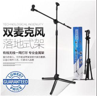 Microphone Stand dual mic