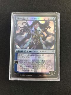 (Category: ) located in . Submitted by esvoire (Listing ID 1067385278, Image 1). Description: .