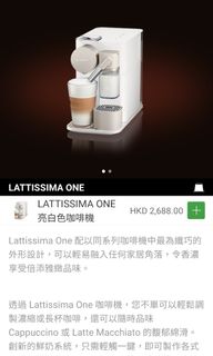 （分類：）位於 。 由 jedi497440 提交（商品編號 1067342791，圖片 1）。簡介： 。
