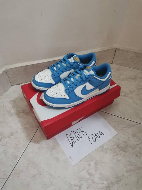 Dunk box new arrivals
