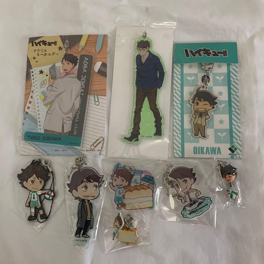 haikyuu pop vinyls