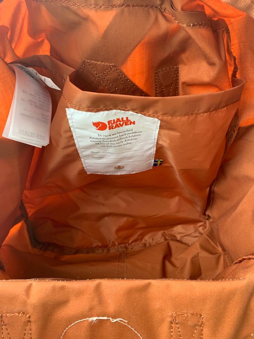 Fjallraven kanken classic brick online