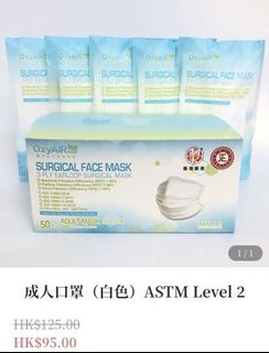 （分類：）位於 。 由 prbfliang1 提交（商品編號 1067537922，圖片 1）。簡介： 。