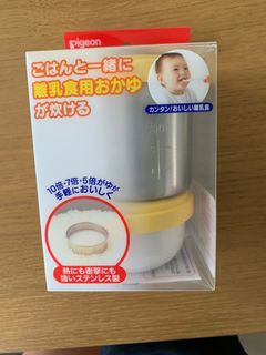 (Category: ) located in . Submitted by lsh12345 (Listing ID 1067399412, Image 1). Description: .