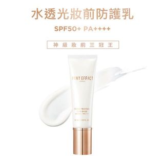 （分類：）位於 。 由 sunflowerbshop 提交（商品編號 1067354987，圖片 1）。簡介： 。