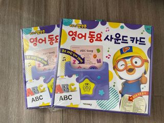 （分類：）位於 。 由 jmdiep 提交（商品編號 1067395408，圖片 1）。簡介： 。