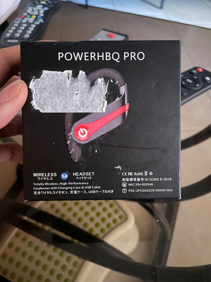 powerhbq