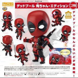 （分類：）位於 。 由 faithztoys 提交（商品編號 1067482126，圖片 1）。簡介： 。