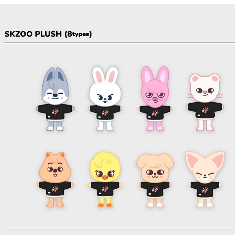 Игрушка минхо skzoo. Игрушки скзоо имена. Либит skzoo. Либит skzoo. Ли бит минхо игрушка.