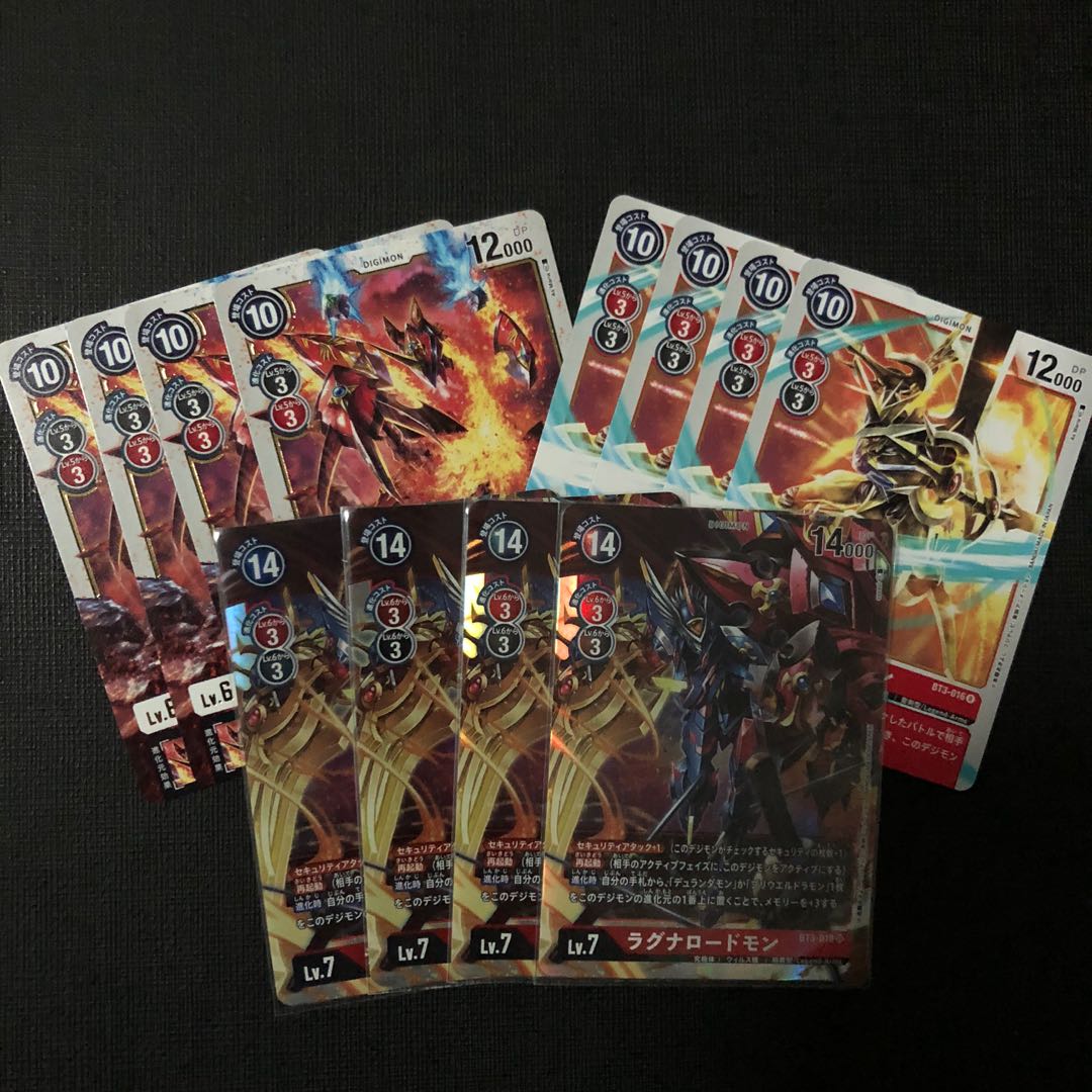 Ragnalordmon Bt 03 With Legend Arms Digimon Hobbies Toys Toys Games On Carousell Ragnalordmon Bt 03 With Legend Arms Digimon Hobbies Toys Toys Games On Carousell