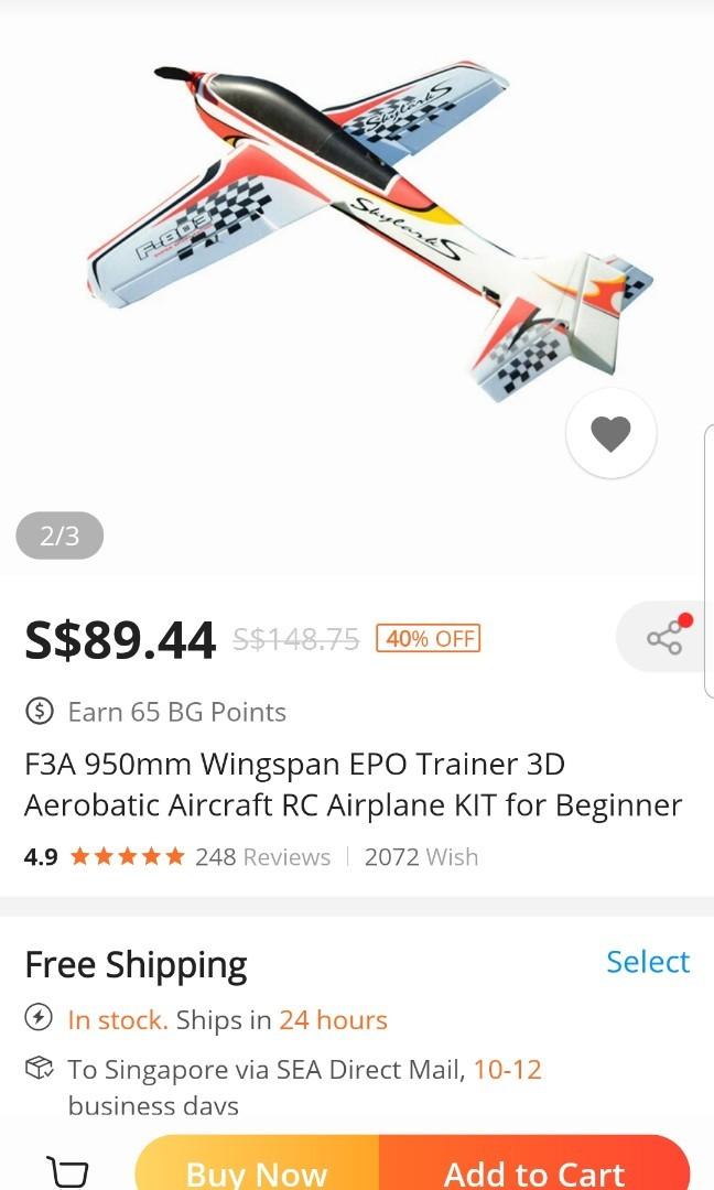Skylark s rc plane new arrivals