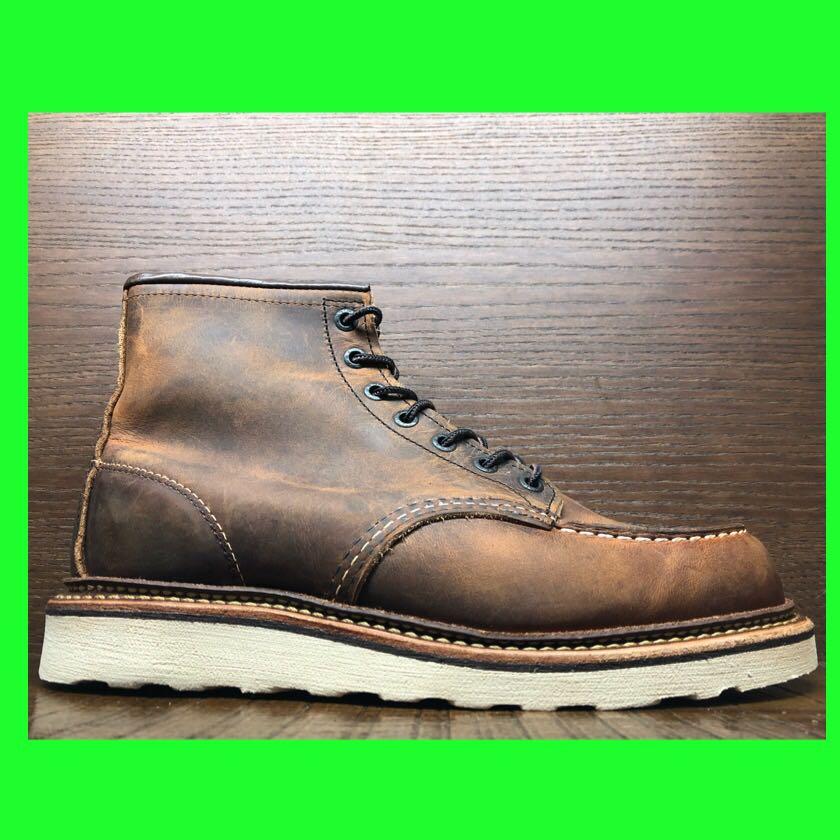 Red Wing