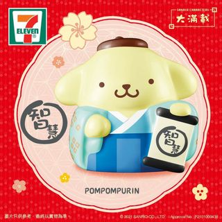 （分類：）位於 。 由 hebexx 提交（商品編號 1067357279，圖片 1）。簡介： 。