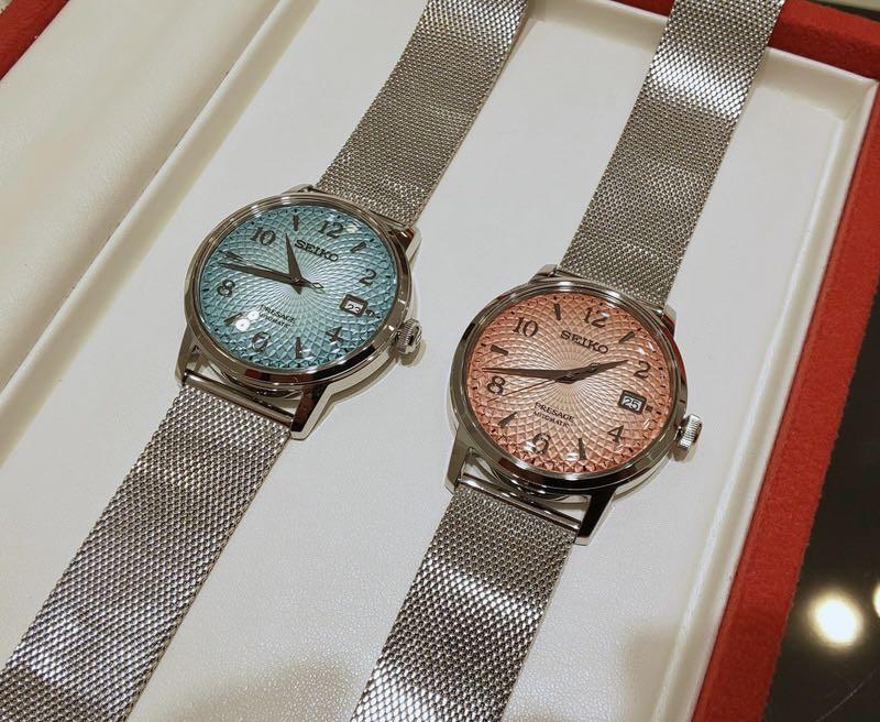 Seiko presage sale salmon