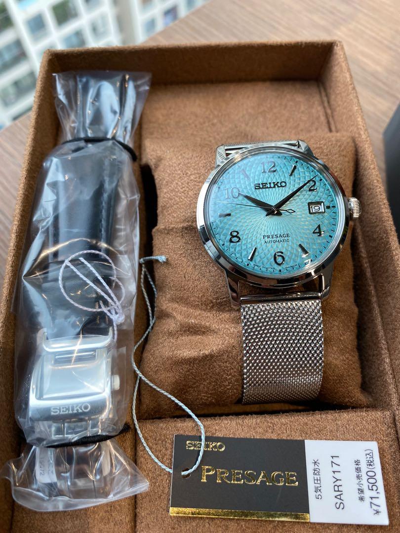 seiko sary171