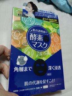 (Category: ) located in . Submitted by xiaojiamomocha (Listing ID 1067510657, Image 1). Description: .