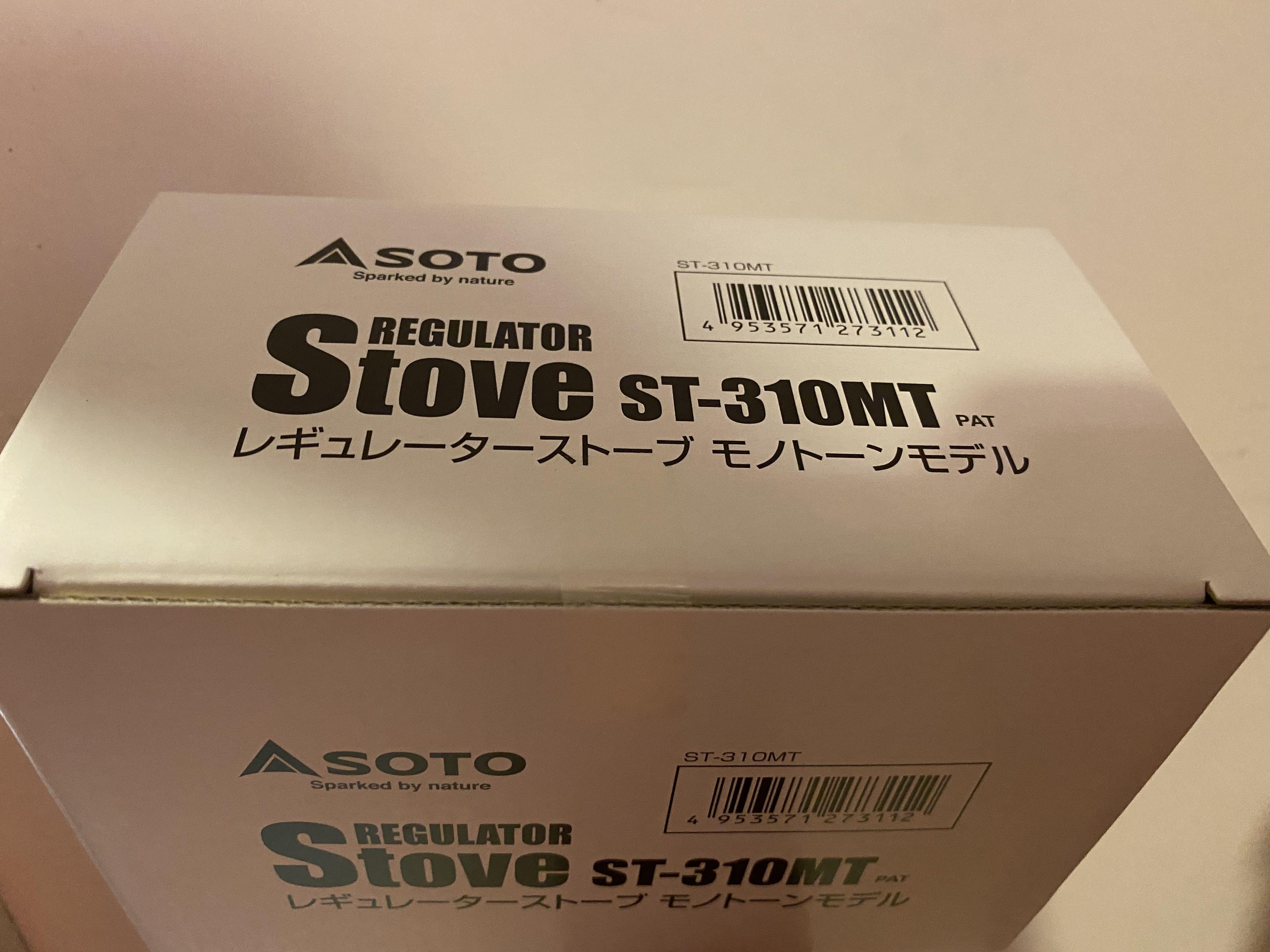 Soto St 310mt Regular Stove 黑蜘蛛日本限定版 旅行 旅行必需品 戶外 露營 Carousell
