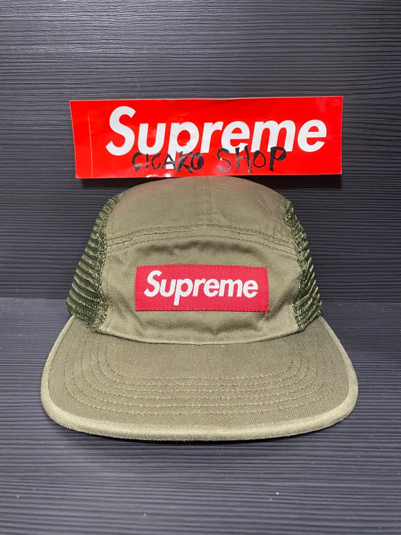 Supreme mesh camp hot sale cap