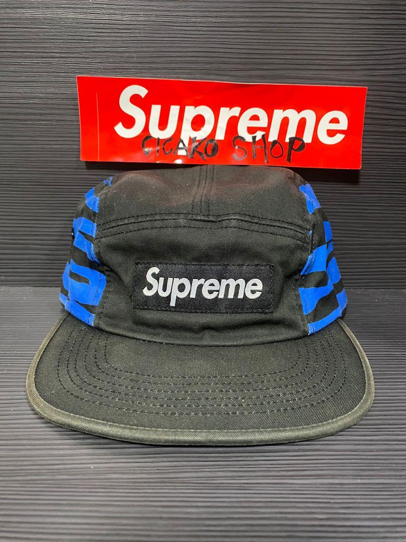 Supreme zebra on sale hat