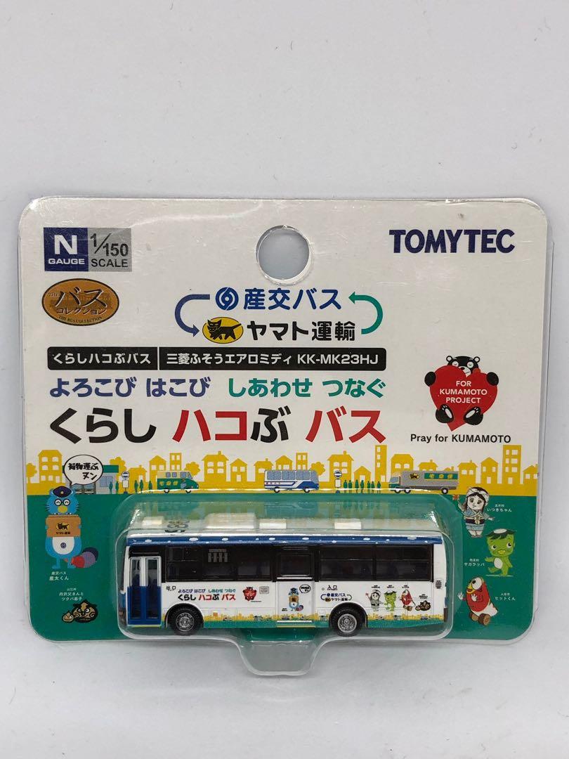 Tomytec 1 150 塑膠模型九州產交巴士 興趣及遊戲 玩具 遊戲類 Carousell