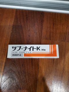 (Category: ) located in . Submitted by sea_monkey_do (Listing ID 1067523309, Image 1). Description: .