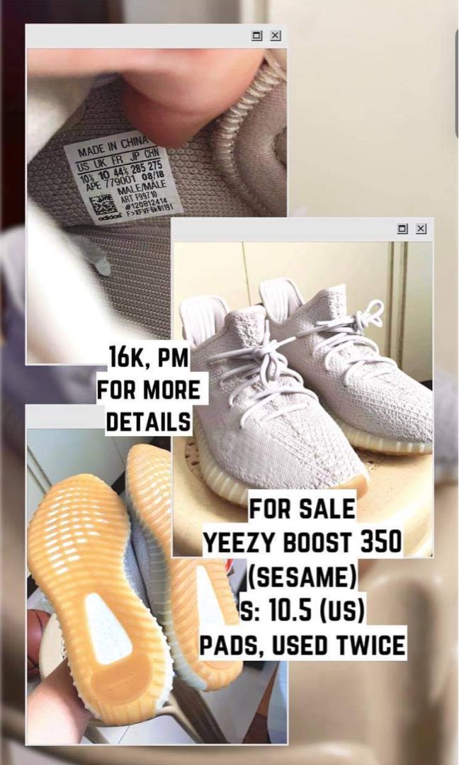 yeezy sesam
